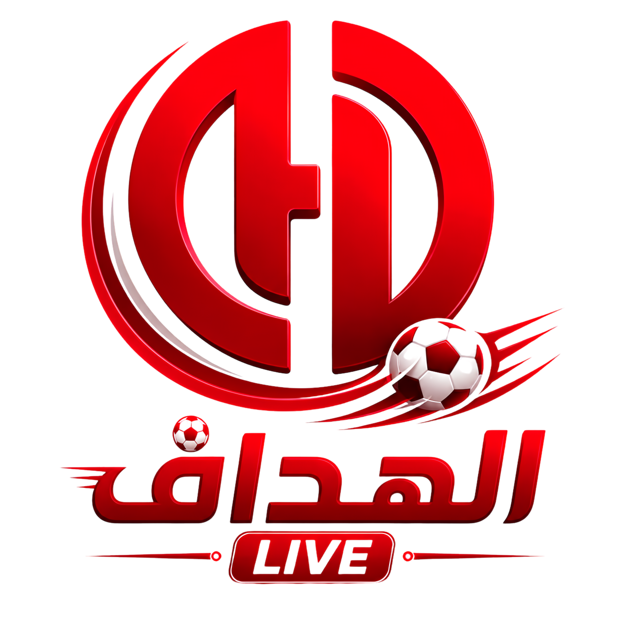 El Heddaf Live Logo
